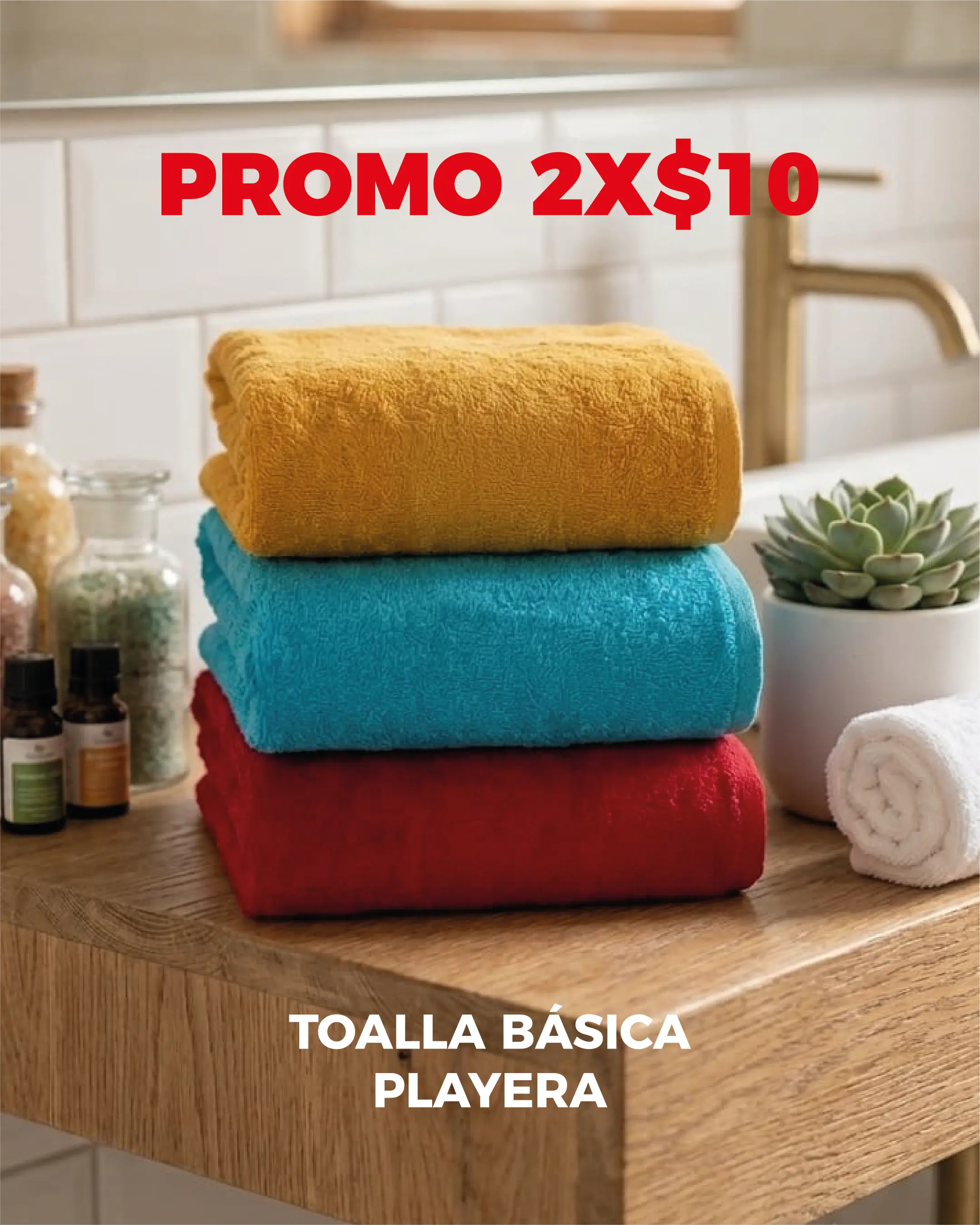 Toalla B谩sica Playera